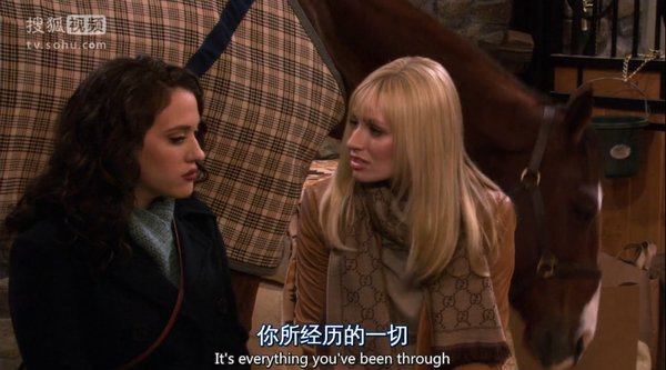 你所经历的一切，造就了今天的你