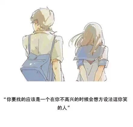 唯美图片，文字图片，动漫图片，情侣图片,qqqqp.com
