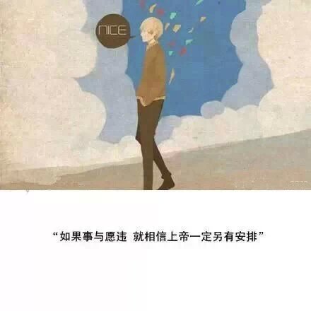 唯美图片，文字图片，动漫图片，情侣图片,qqqqp.com