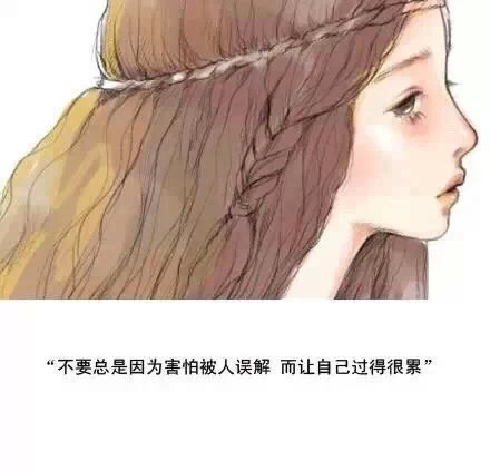 唯美图片，文字图片，动漫图片，情侣图片,qqqqp.com