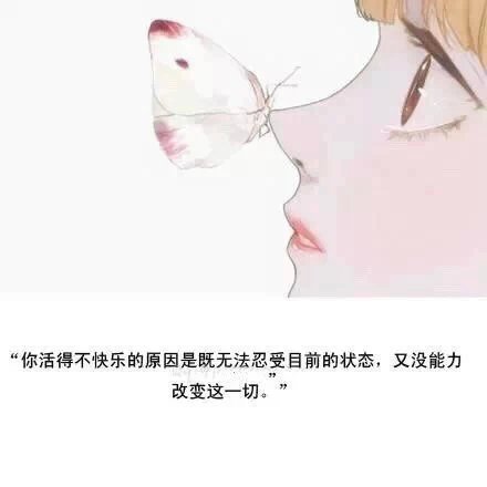唯美图片，文字图片，动漫图片，情侣图片,qqqqp.com