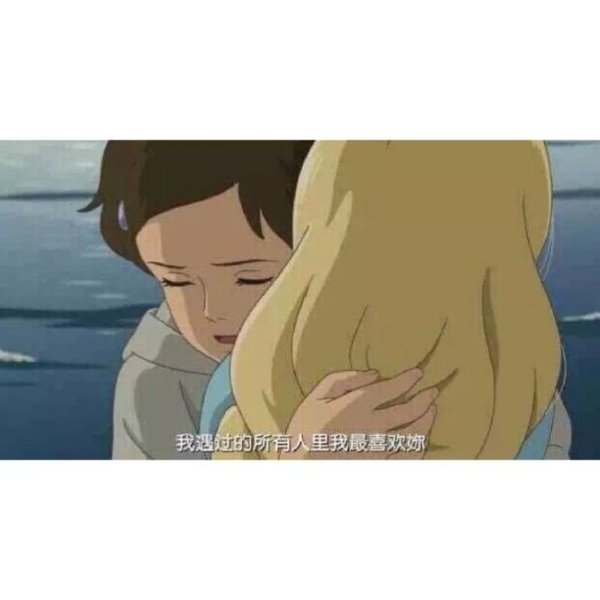 唯美图片，文字图片,情侣图片qqqqp