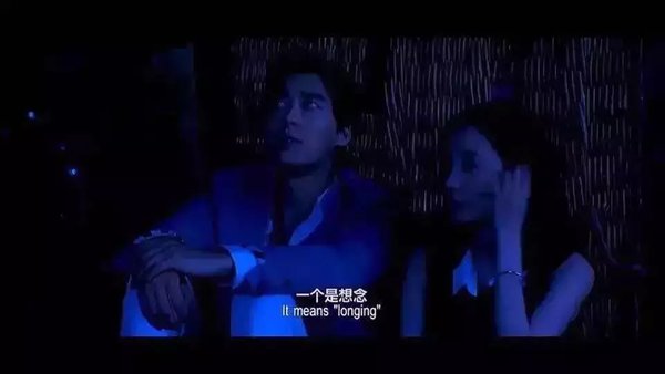 唯美图片，文字图片,情侣图片qqqqp