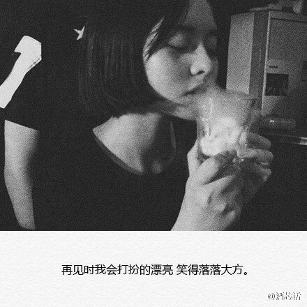 唯美图片，文字图片,情侣图片qqqqp