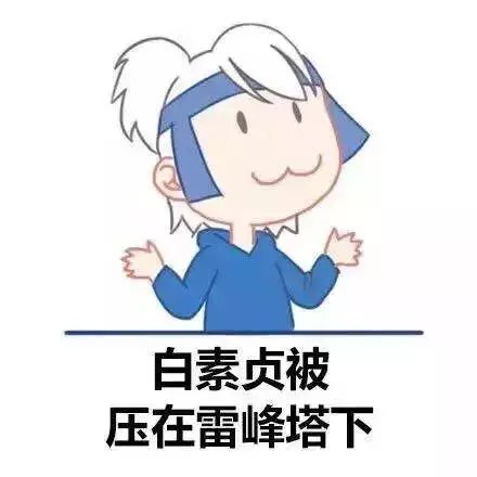 秀恩爱，屎的快