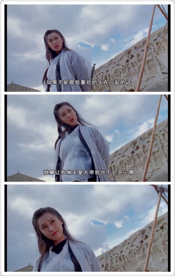 如果不能和心爱的人在一起