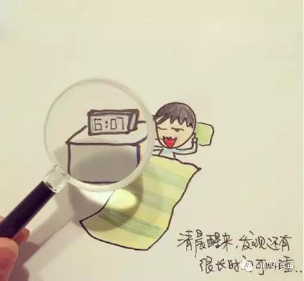 快乐是外在，幸福是内在