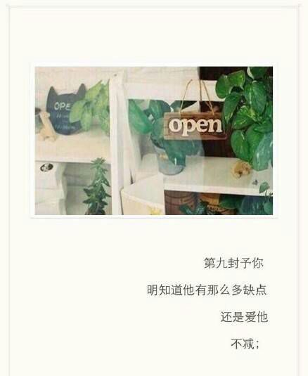 唯美图片，文字图片,情侣图片qqqqp