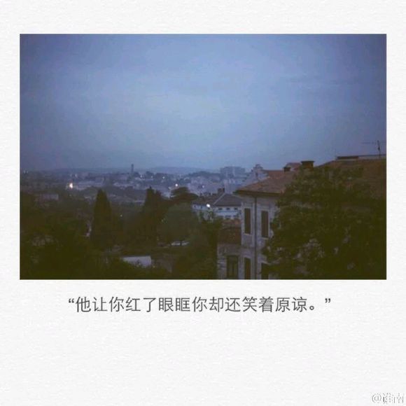 唯美图片，文字图片,情侣图片qqqqp