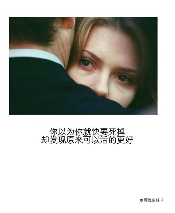 唯美图片，文字图片,情侣图片qqqqp
