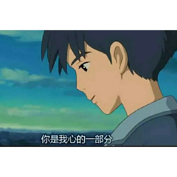 唯美图片，文字图片,情侣图片qqqqp