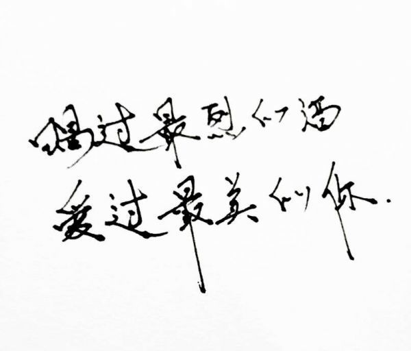 孤独患者患上了孤独病