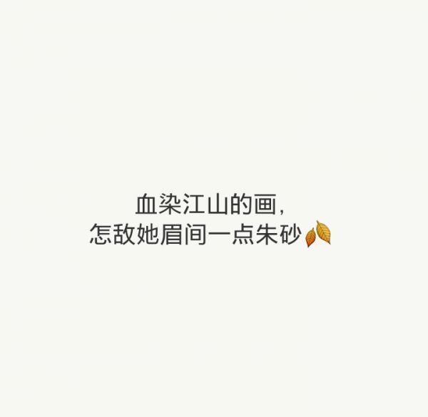 不要对我假装，我不喜欢别人对我撒谎。