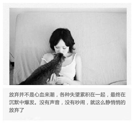 希望我的一切任性 都能被你当作可爱