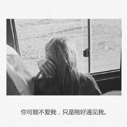 唯美图片，文字图片,情侣图片qqqqp