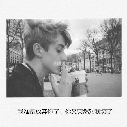 唯美图片，文字图片,情侣图片qqqqp