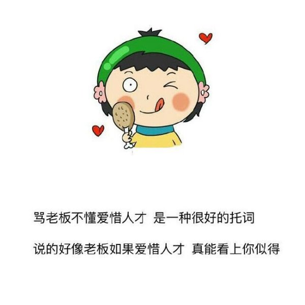 这碗鸡汤，有剧毒