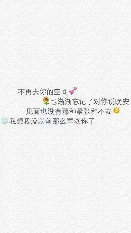 没有网络再好的我也出不来
