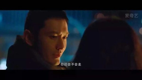 无论如何，我都不会让你走