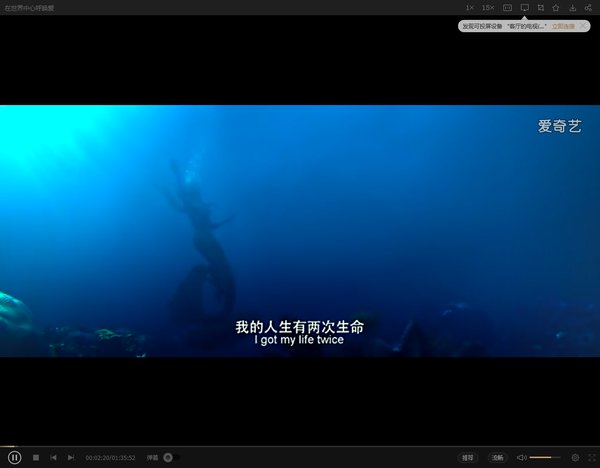 你等我很久了吧