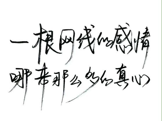 杀手有了爱的人，就不在酷了