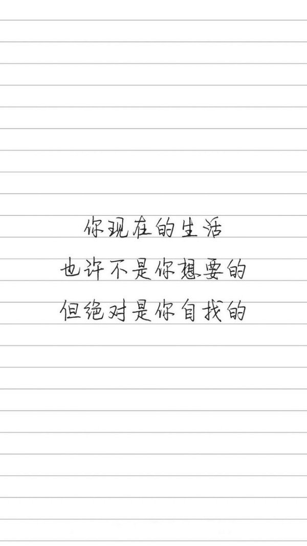 不要低估十年后的自己