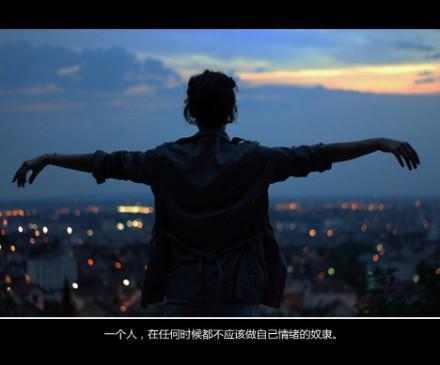 人可以通过很多种方式证明自己，勇敢无畏地生活便是其中之一