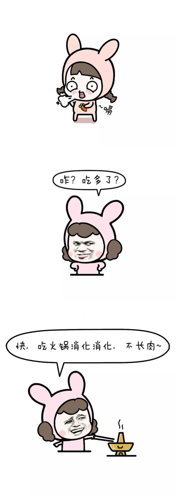 放假在家 妈妈有100种方式让你怀疑人生