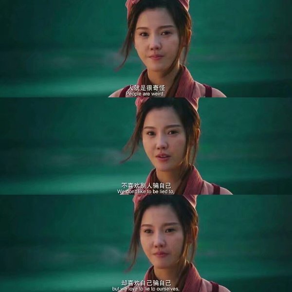 唯美图片，文字图片,情侣图片qqqqp