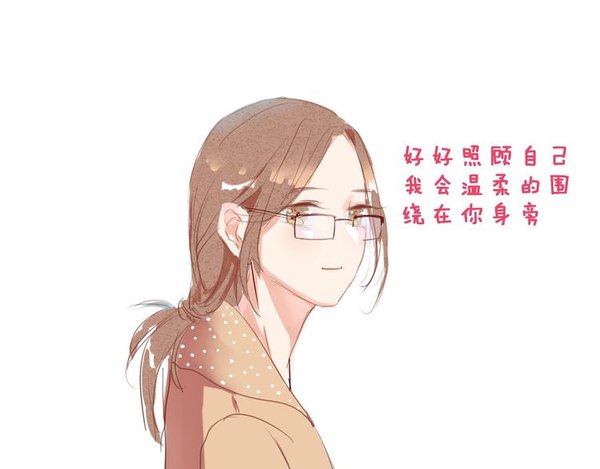 唯美图片，文字图片,情侣图片qqqqp