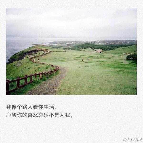 唯美图片，文字图片，动漫图片，情侣图片,qqqqp.com