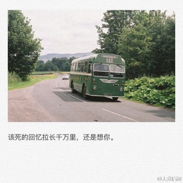 唯美图片，文字图片，动漫图片，情侣图片,qqqqp.com