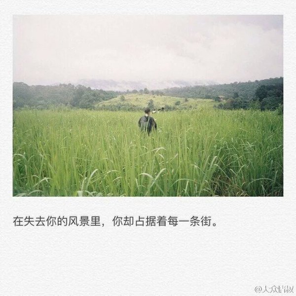 唯美图片，文字图片，动漫图片，情侣图片,qqqqp.com