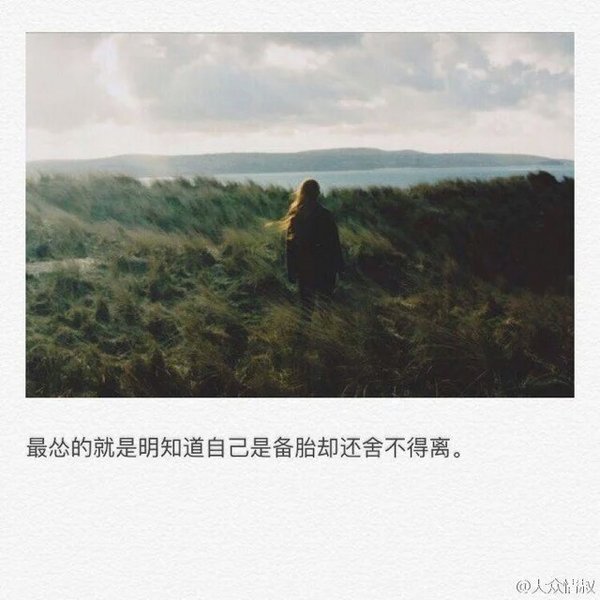 唯美图片，文字图片，动漫图片，情侣图片,qqqqp.com