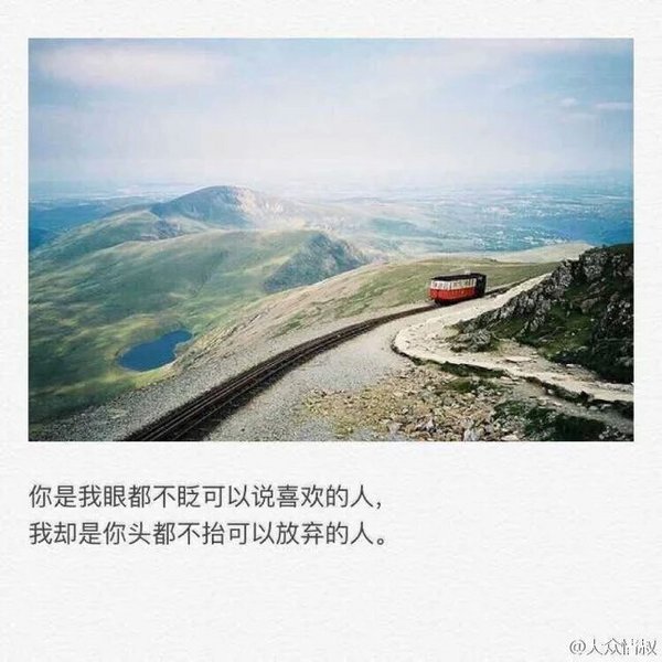 唯美图片，文字图片，动漫图片，情侣图片,qqqqp.com