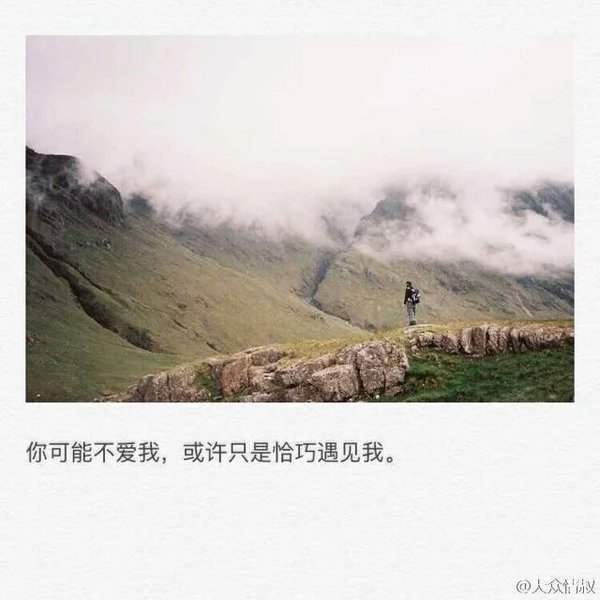 唯美图片，文字图片，动漫图片，情侣图片,qqqqp.com