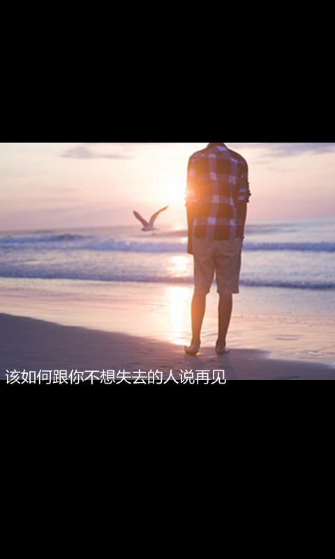 佛说今生之苦可换得来世之福