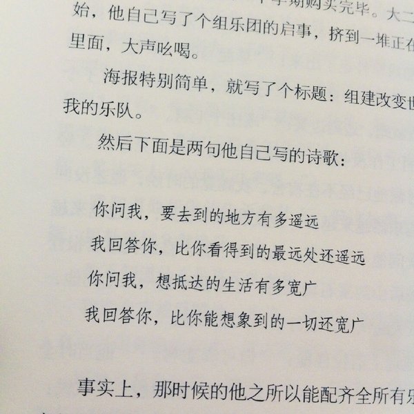 你不喜欢的我都消退 你爱的细节我都翻倍