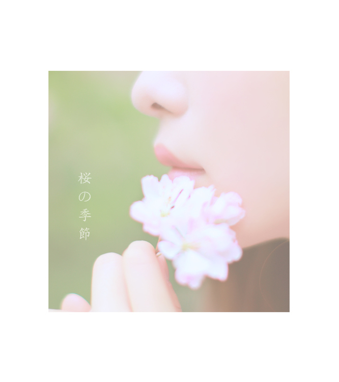 淡雅文艺风格美女图片带字