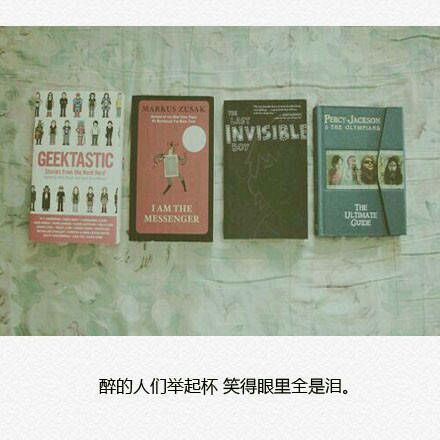 唯美图片，文字图片,情侣图片qqqqp