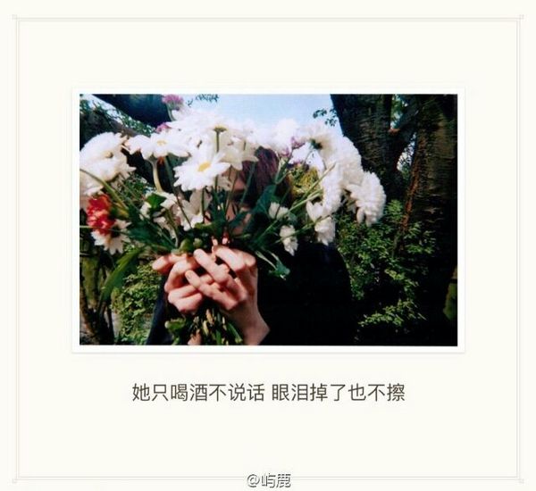 唯美图片，文字图片,情侣图片qqqqp