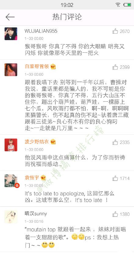 唯美图片，文字图片,情侣图片qqqqp