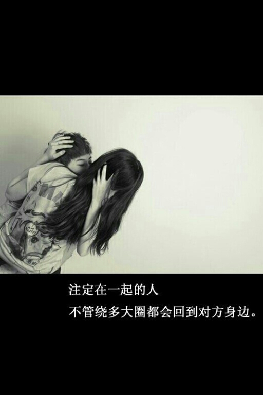 文字控 思密达