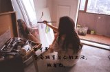 请给一个地老和天荒