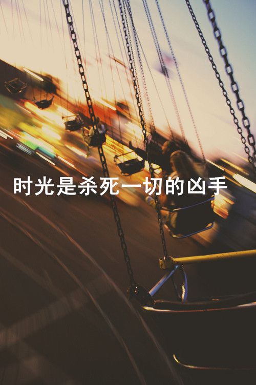 柔情马子千种媚