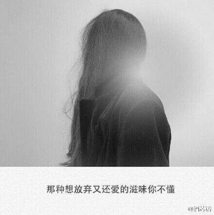 唯美图片，文字图片,情侣图片qqqqp