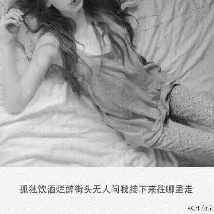 唯美图片，文字图片,情侣图片qqqqp