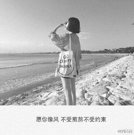 唯美图片，文字图片,情侣图片qqqqp