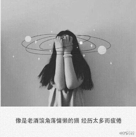 唯美图片，文字图片,情侣图片qqqqp