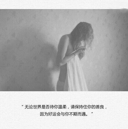 唯美图片，文字图片,情侣图片qqqqp